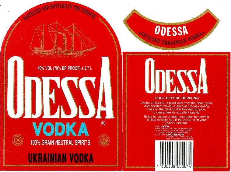 odessa ukrainian vodka