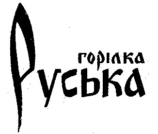 Торговельна марка 8503