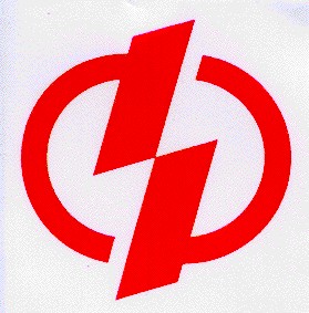 ф