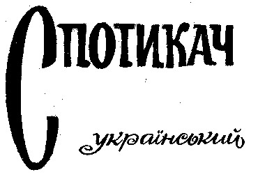 Торговельна марка 17952