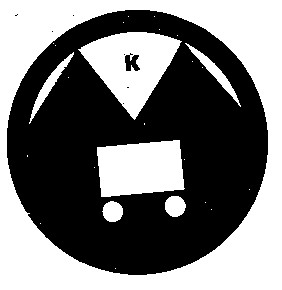 k к