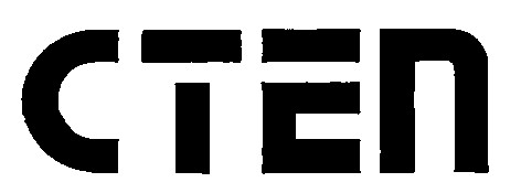 степ
