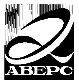 аверс