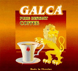 galca pure instant coffee