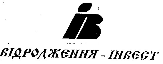 відродження-інвест відродження інвест ів ib