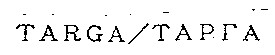 targa/тарга targa тарга