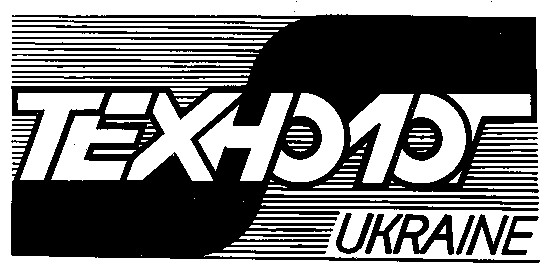 технолог