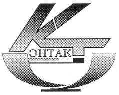 контакт kohtakt
