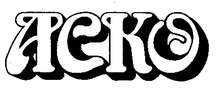 acko аско