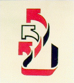 Фігуративна марка № 94082924