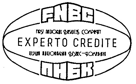 fnbc experto credite пнбк