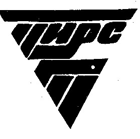 пирс ирс