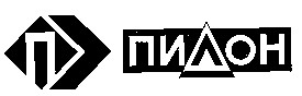 п пилон