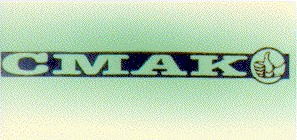 cmak смак