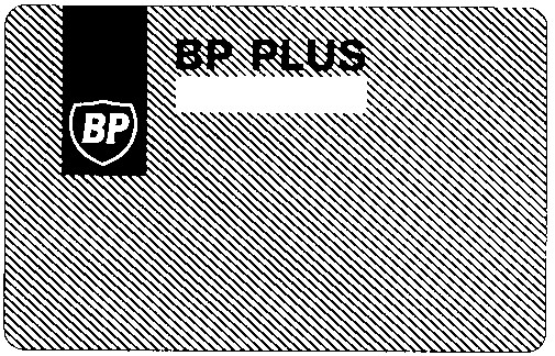 bp plus вр