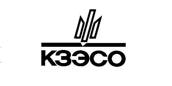 кзэсо