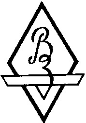 вз
