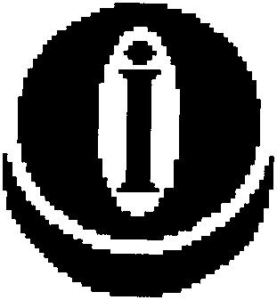 І