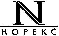 n hopekc норекс