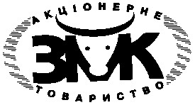 змк