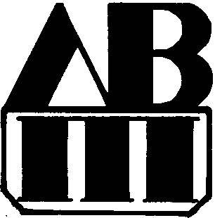двт