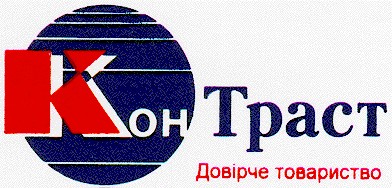 кон траст контраст kohtpact