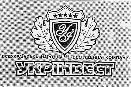 уі укрінвест