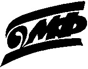 бмф