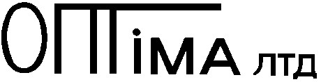 оптіма