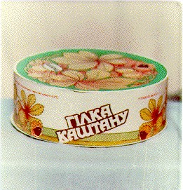 гілка каштану