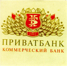 пб приватбанк