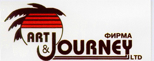 art & journey