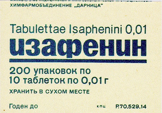 изафенин tabulettae isaphenini