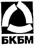 бкбм