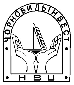 чорнобильінвест