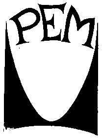 рем pem