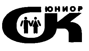 cк юниор