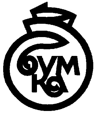 бумка