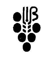 b в