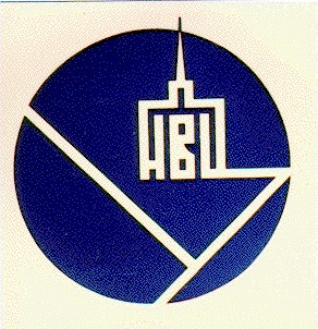 нвц