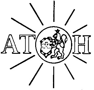 атон atoh