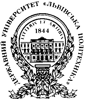 державний університет львівська політехніка