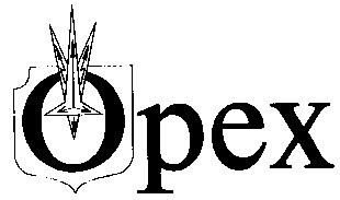 opex