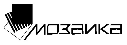 мозаика