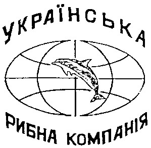 українська рибна компанія