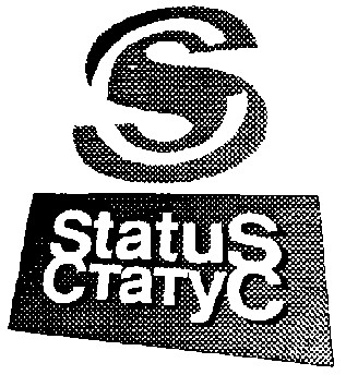 Статус Status