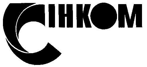 сінком cihkom