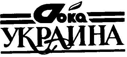 дока украина