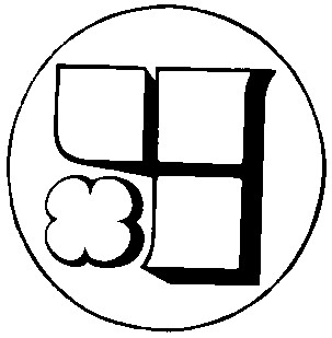 ч