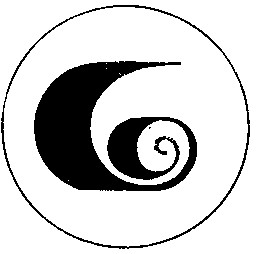 с c